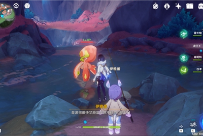 原神钓鱼游戏怎么做,第3张 原神钓鱼游戏怎么做,第3张