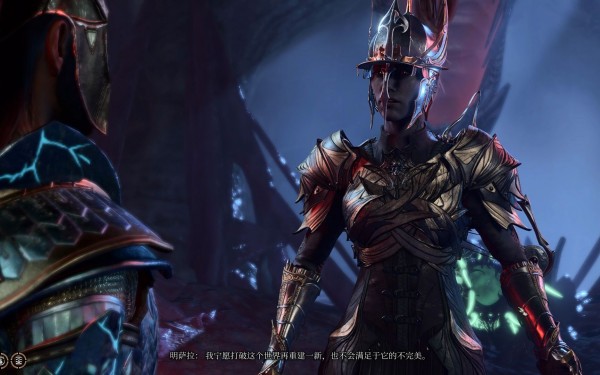 博德之门3贾希拉没入队怎么办,第2张