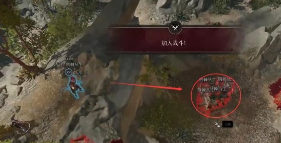 博德之门3豺狼人督军打不死,第2张