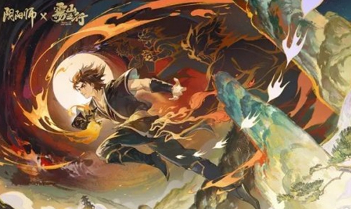 阴阳师闻人翊悬技能介绍,第3张