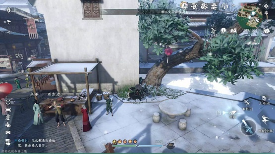逆水寒手游覆雪之下任务怎么过,第2张