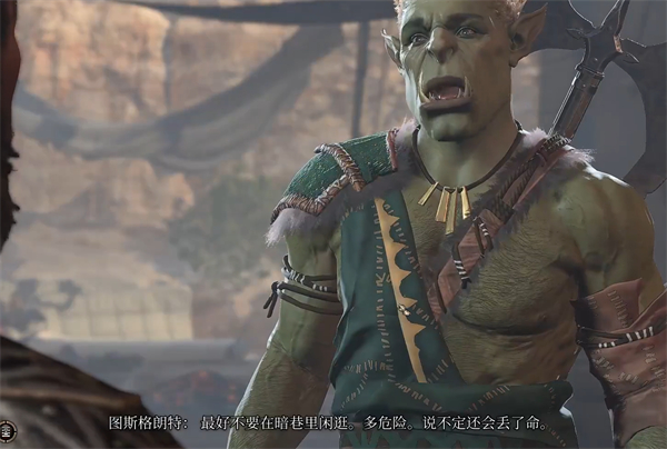 博德之门3九指公会怎么进去,第2张