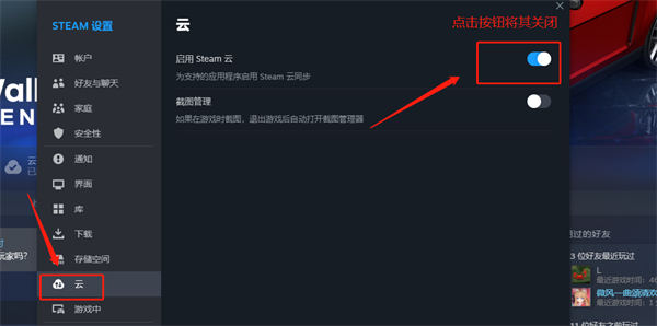 博德之门3存档版本不匹配,第3张
