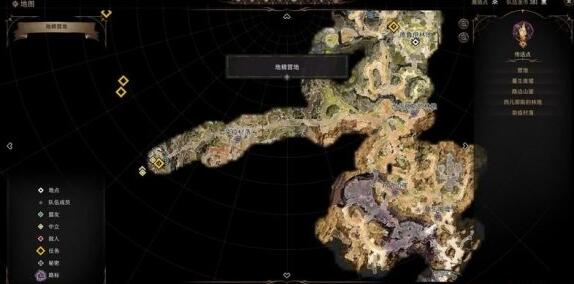 博德之门3找到德鲁伊怎么做,第5张