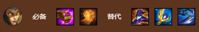 金铲铲之战s9重伤单点卡西奥佩娅阵容搭配攻略,第7张