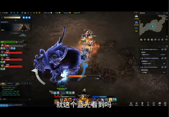 命运方舟反制技能是什么,第2张