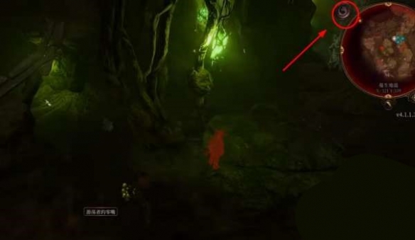博德之门3夺心魔蝌蚪吸不吸收,第2张