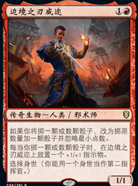 博德之门3起源角色有哪些,第3张