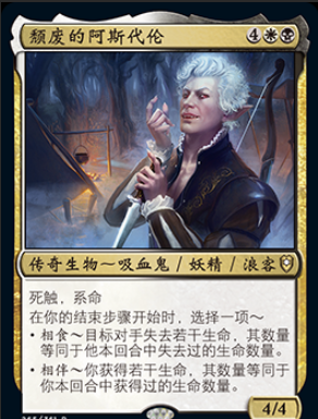 博德之门3起源角色有哪些,第4张
