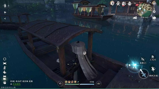 逆水寒手游雨夜疑云任务怎么过,第2张