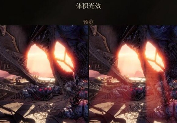 博德之门3画面怎么设置,第3张