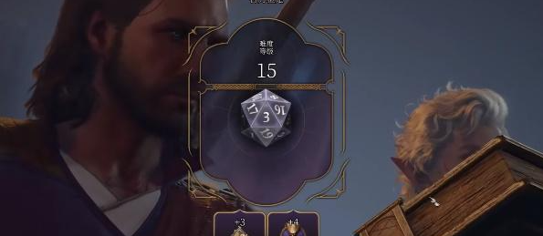 博德之门3神之陨落激励怎么触发,第4张