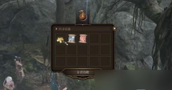 博德之门3混沌蛙奖励怎么获得,第4张