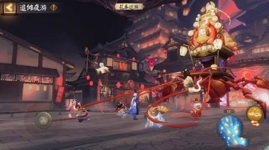 阴阳师追傩夜游怎么玩,第3张