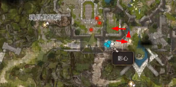 博德之门3洛山达之血怎么获得,第3张