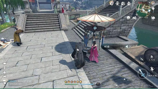 逆水寒手游双生姊妹任务怎么过,第3张