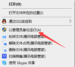 博德之门3the game has encountered解决办法,第3张