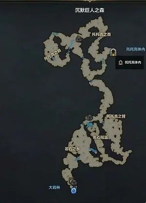 命运方舟寂静岛强力石怎么获得,第4张