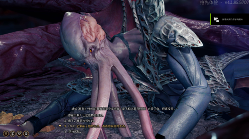 博德之门3呼朋引伴怎么做,第12张