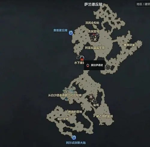 命运方舟寂静岛强力石怎么获得,第2张