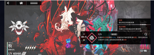 千年之旅新手怎么抽卡,第4张