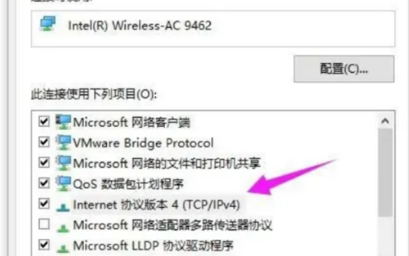 博德之门3加载界面卡住怎么办,第3张