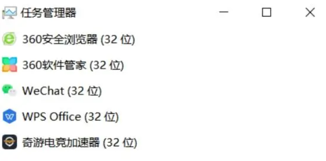 博德之门3加载界面卡住怎么办,第2张