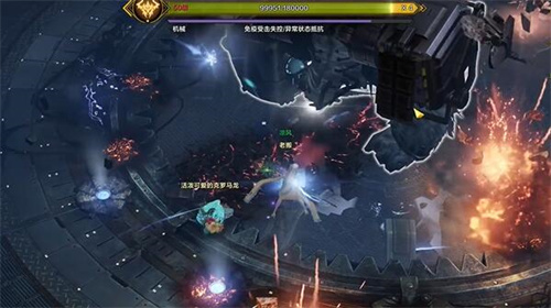命运方舟旅程秘密基地的制作所在哪,第3张