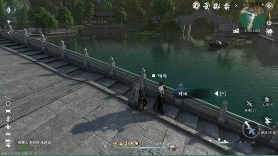 逆水寒手游笛中情任务怎么过,第7张
