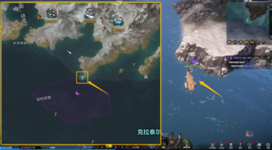 命运方舟二次觉醒任务怎么做,第6张