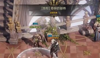命运方舟二觉任务多少级开启,第4张