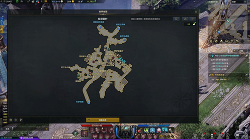 命运方舟任务失败怎么办,第2张