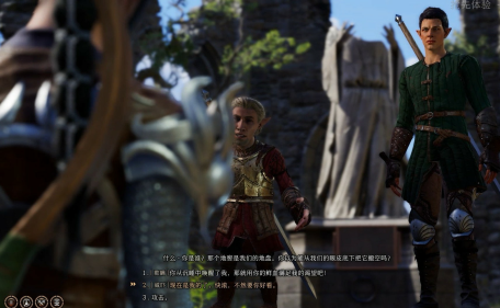 博德之门3遗弃的废墟怎么做,第28张