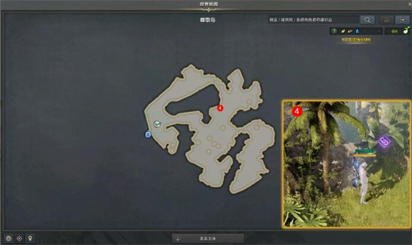 命运方舟安慰躲藏的妖精任务攻略,第4张