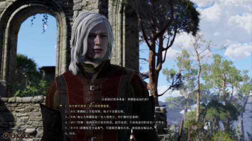博德之门3遗弃的废墟怎么做,第15张