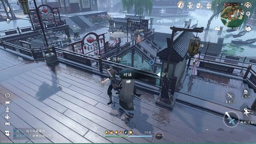 逆水寒手游推陈出新任务怎么过,第5张