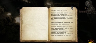 博德之门3染疫村落药剂师的地窖怎么做,第9张 博德之门3染疫村落药剂师的地窖怎么做,第9张