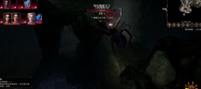 博德之门3染疫村落药剂师的地窖怎么做,第11张 博德之门3染疫村落药剂师的地窖怎么做,第11张