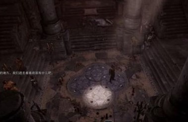 博德之门3暗夜之歌地下通道怎么进,第3张
