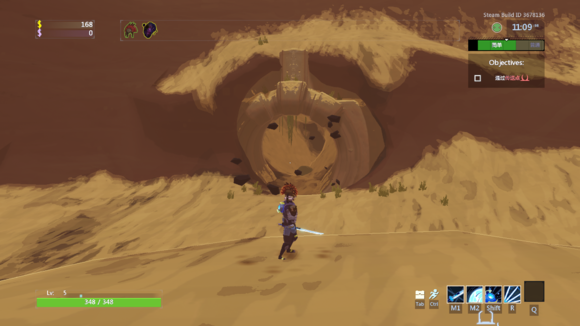 雨中冒险2第二关隐藏区域怎么进入,第4张