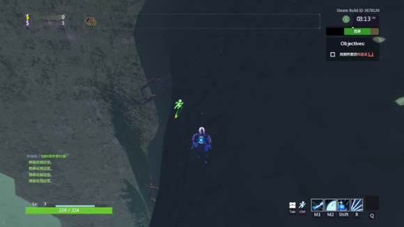 雨中冒险2第二关隐藏区域怎么进入,第7张