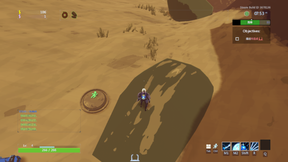 雨中冒险2第二关隐藏区域怎么进入,第3张