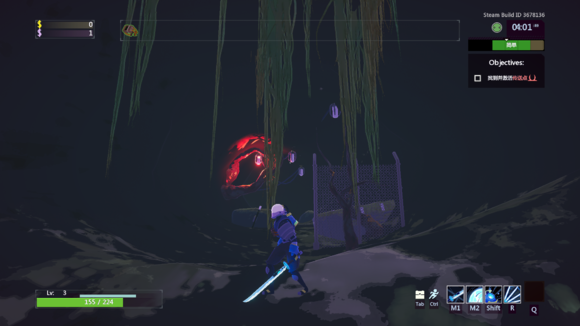 雨中冒险2第二关隐藏区域怎么进入,第8张