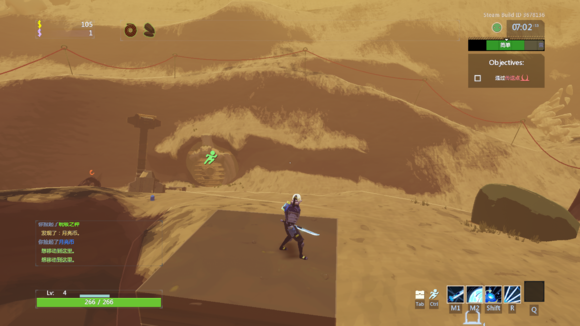 雨中冒险2第二关隐藏区域怎么进入,第2张