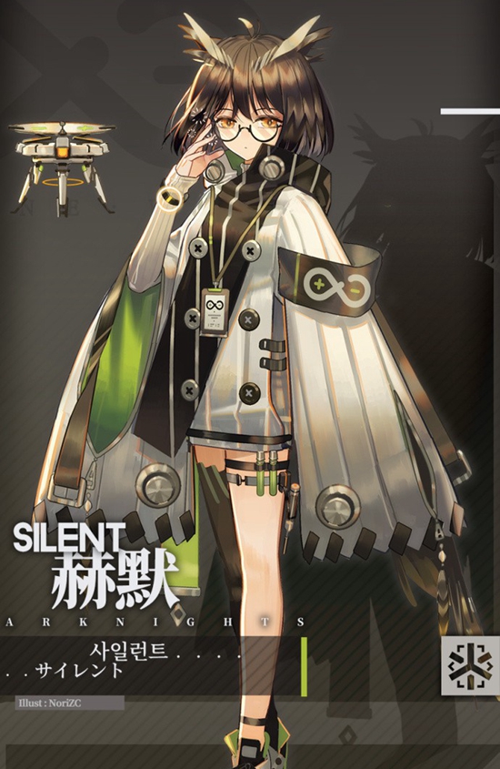 明日方舟紧急支援角色推荐,第3张