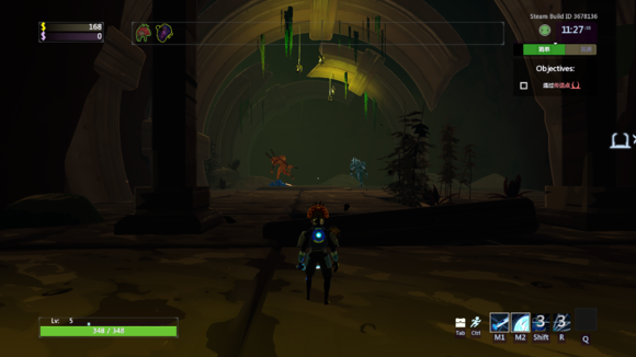 雨中冒险2第二关隐藏区域怎么进入,第5张