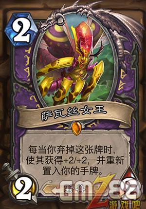 炉石传说勇闯安戈洛新卡汇总 新版本最齐卡牌大全,第47张