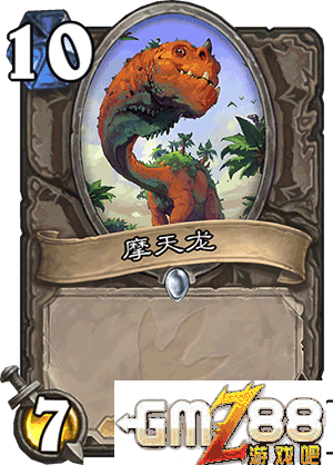 炉石传说勇闯安戈洛新卡汇总 新版本最齐卡牌大全,第119张