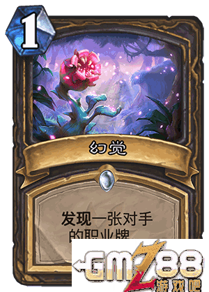 炉石传说勇闯安戈洛新卡汇总 新版本最齐卡牌大全,第66张