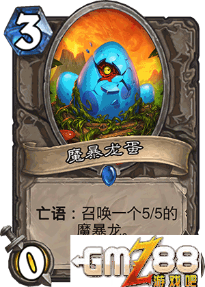 炉石传说勇闯安戈洛新卡汇总 新版本最齐卡牌大全,第114张